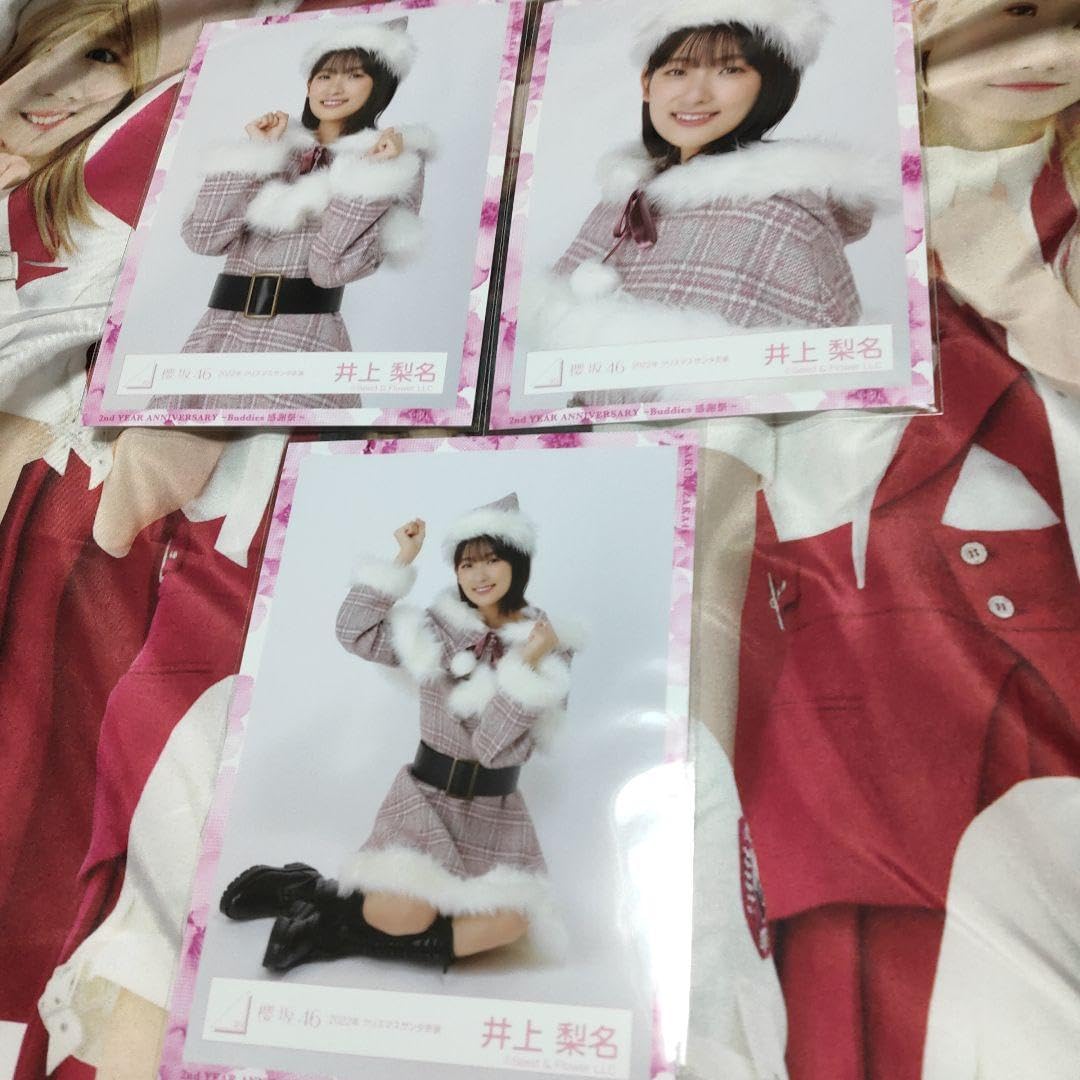 櫻坂46 生写真　井上梨名　直筆サイン　クリスマスサンタ衣装 櫻坂46 生写真井上梨名クリスマスサンタ2024 直筆サイン